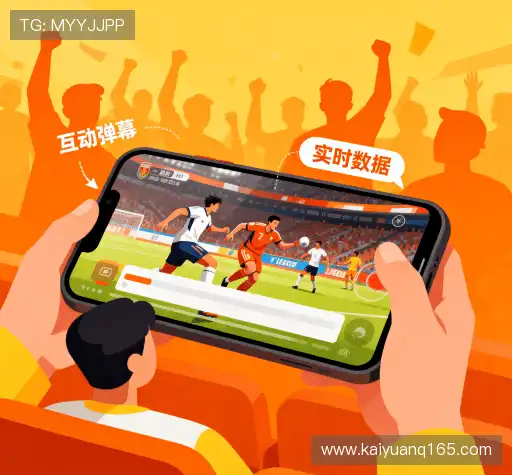 我们的增长策略